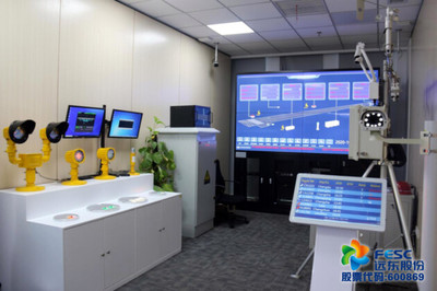 創新引領，科技賦能——看遠東股份如何跑出智慧機場建設“加速度”