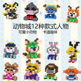 拼插類(lèi)玩具9217 小小積木如何點(diǎn)亮兒童創(chuàng)造力的星空？